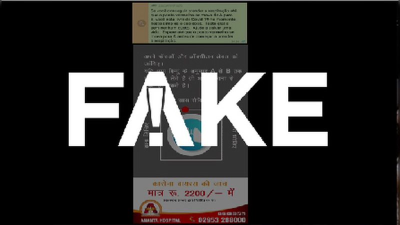04.09.2020 – Notícias classificadas como Fake News